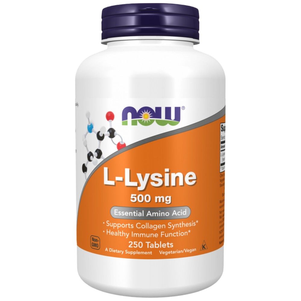 L -Lysine 500 mg - 250 таблетки