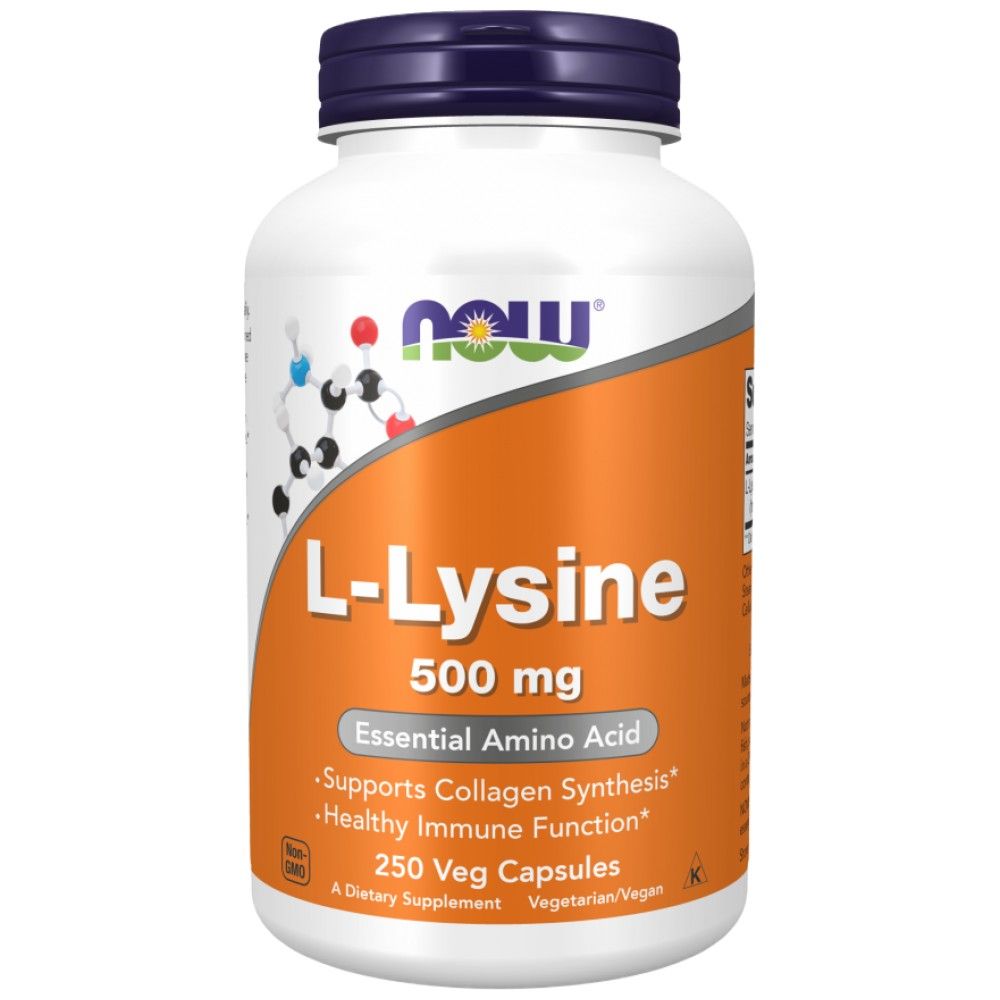 L -Lysine 500 mg - 250 капсули