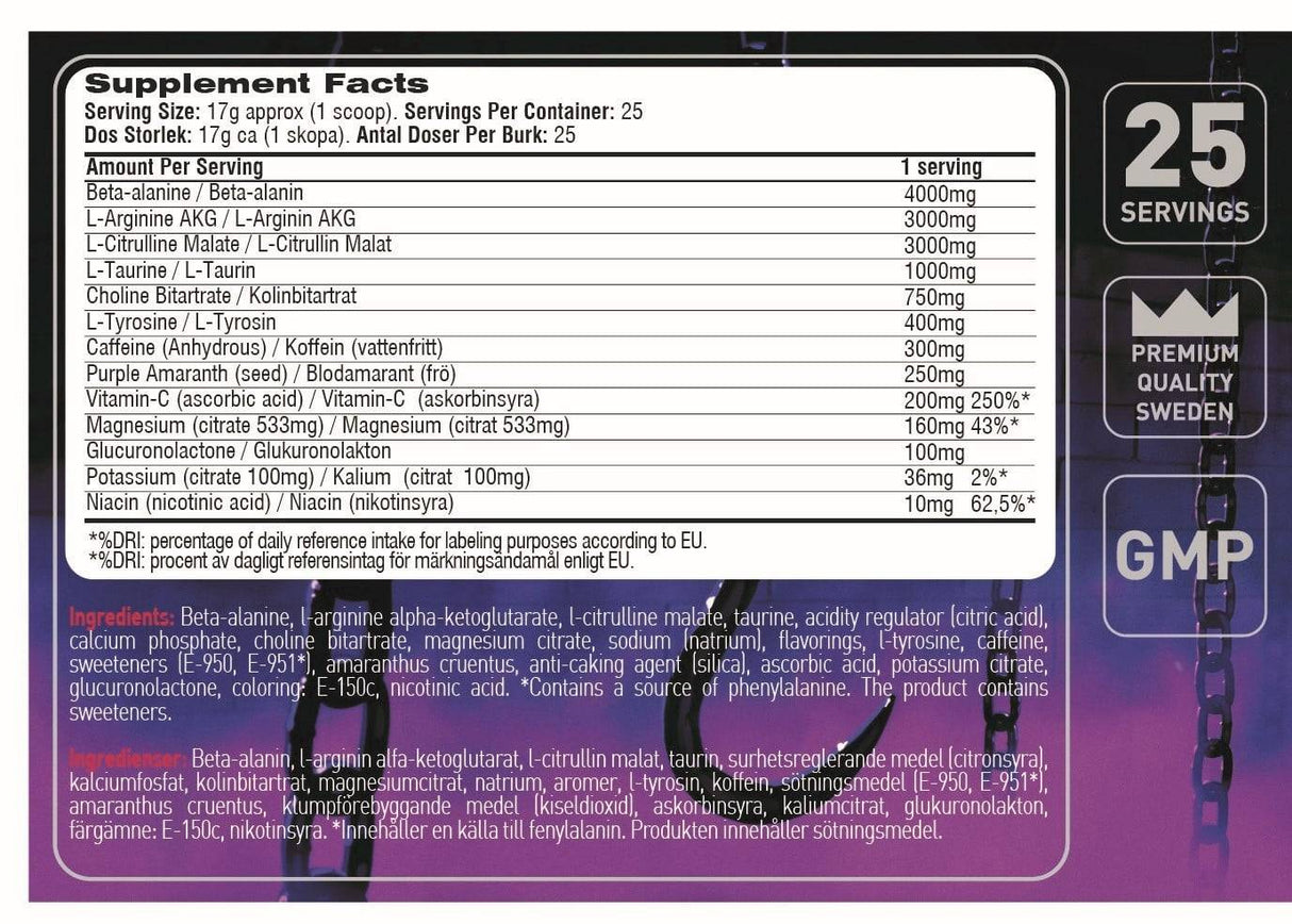 Касапинът 2.0 - 425 грама