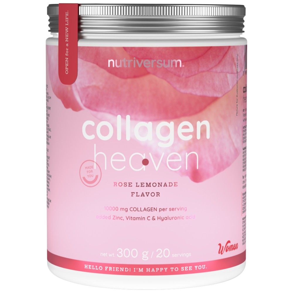 Collagen Heaven | Добавен цинк, витамин С и хиалуронова киселина - 300 грама