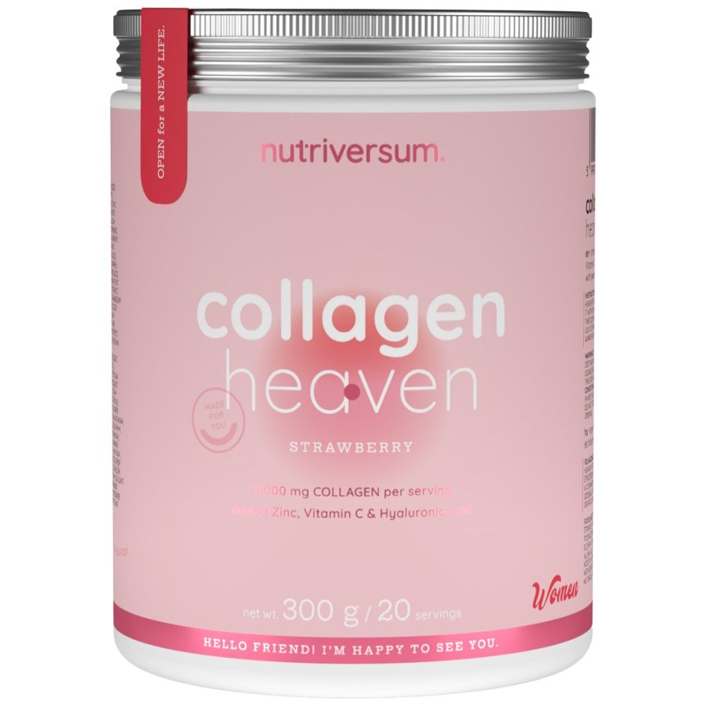 Collagen Heaven | Добавен цинк, витамин С и хиалуронова киселина - 300 грама