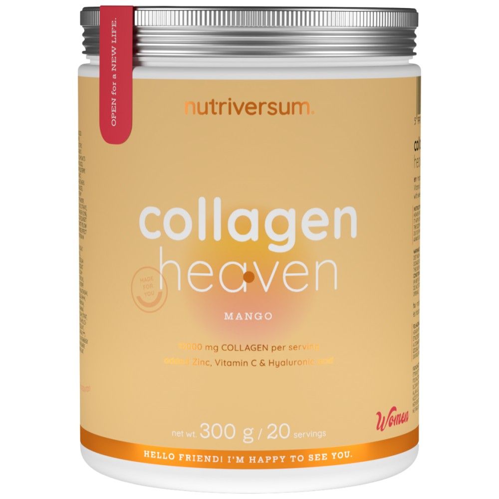 Collagen Heaven | Добавен цинк, витамин С и хиалуронова киселина - 300 грама