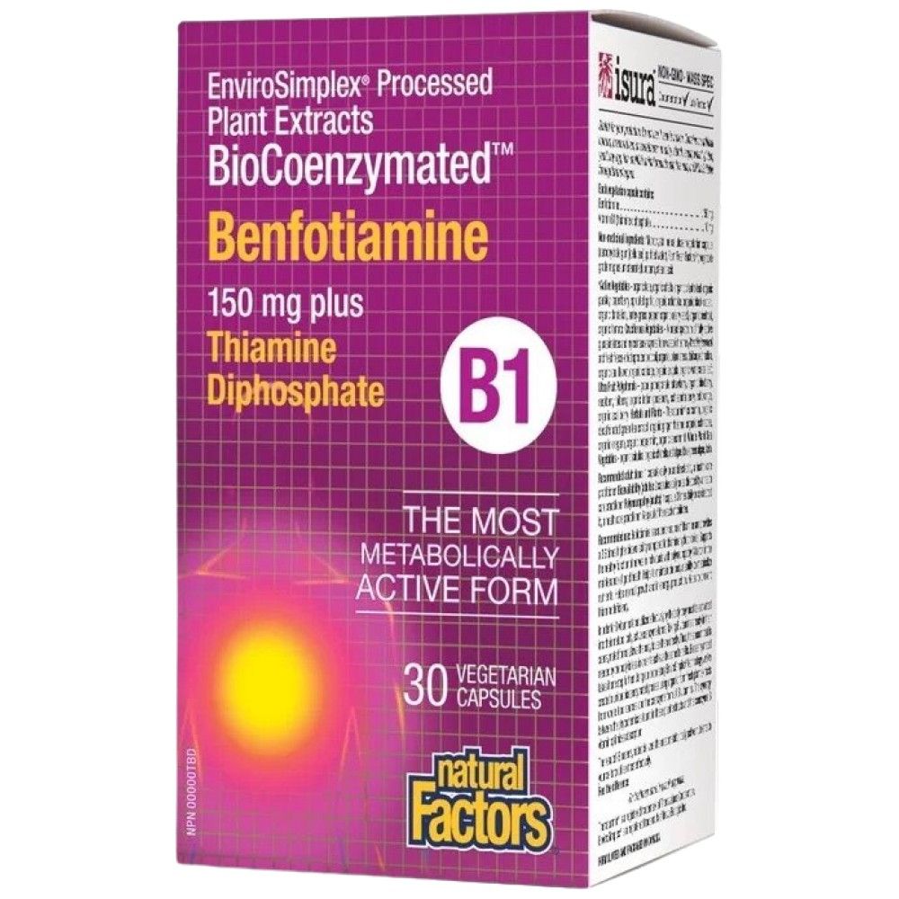 Benfotiamine 150 mg | Biocoenzymated ™ - 30 капсули