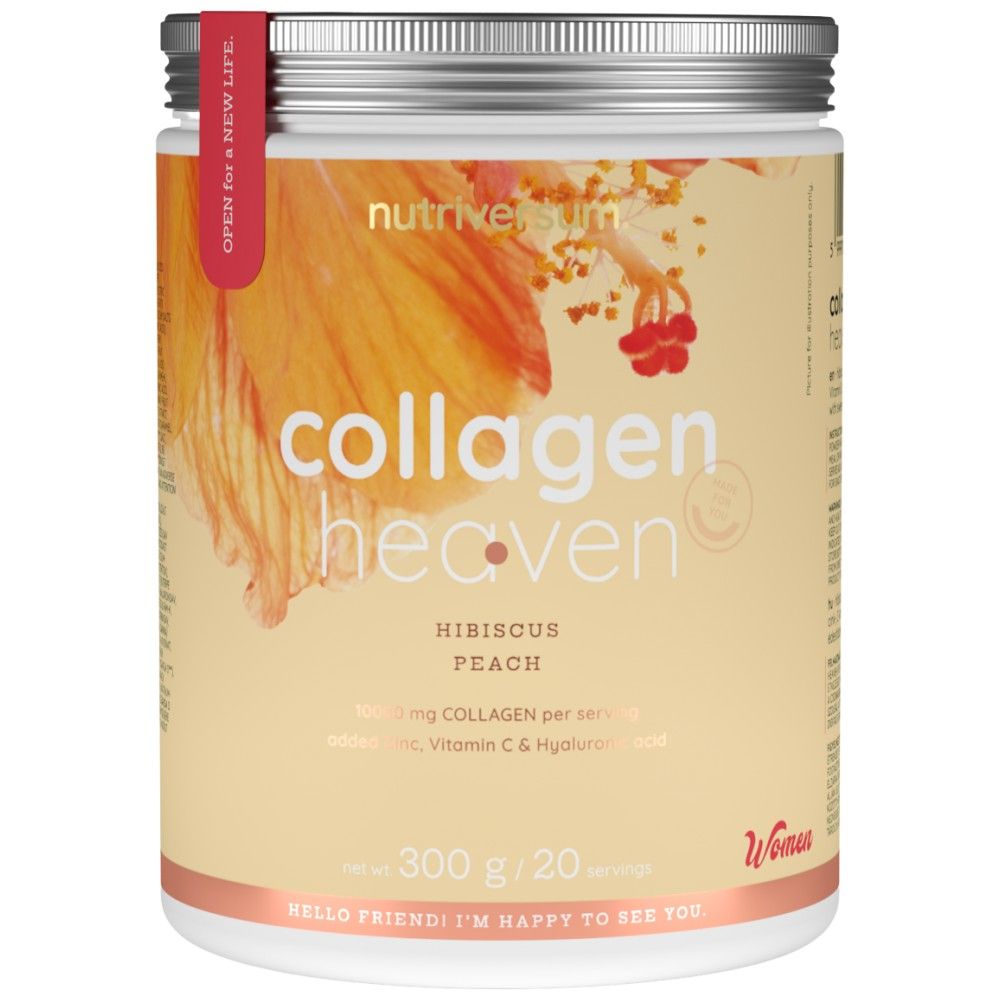Collagen Heaven | Добавен цинк, витамин С и хиалуронова киселина - 300 грама