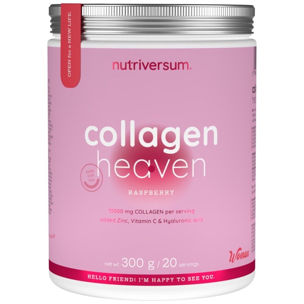 Collagen Heaven | Добавен цинк, витамин С и хиалуронова киселина - 300 грама