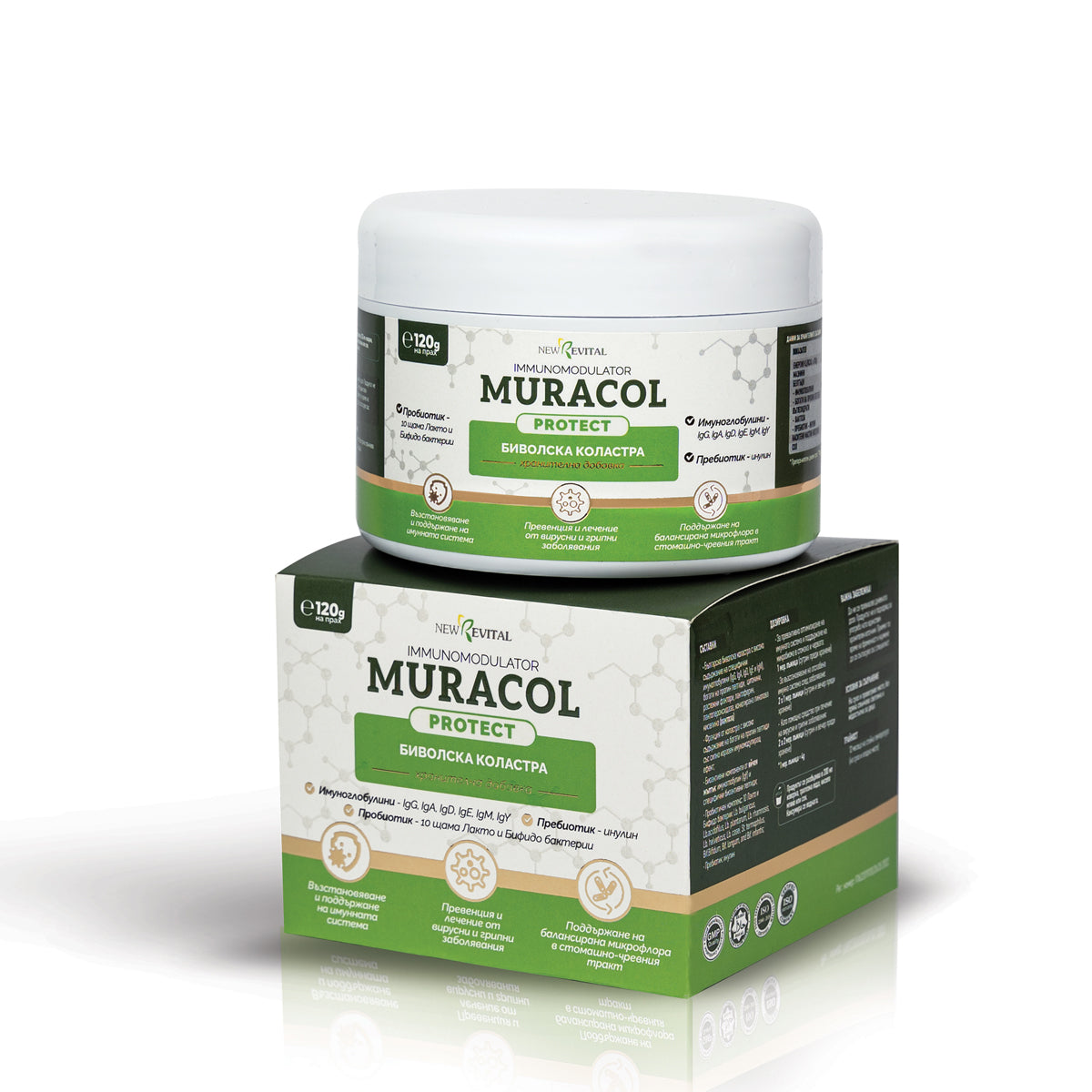 100% липозомна коластра от биволи 120 г <tc>Muracol</tc> Защита | ХАЛАЛ