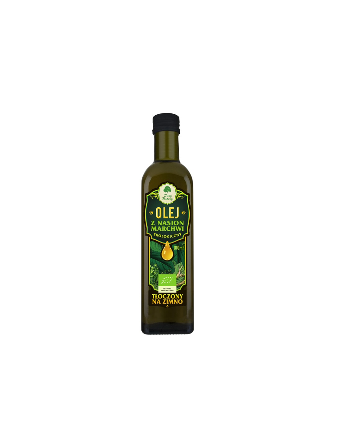 Органично масло от моркови, 100 ml