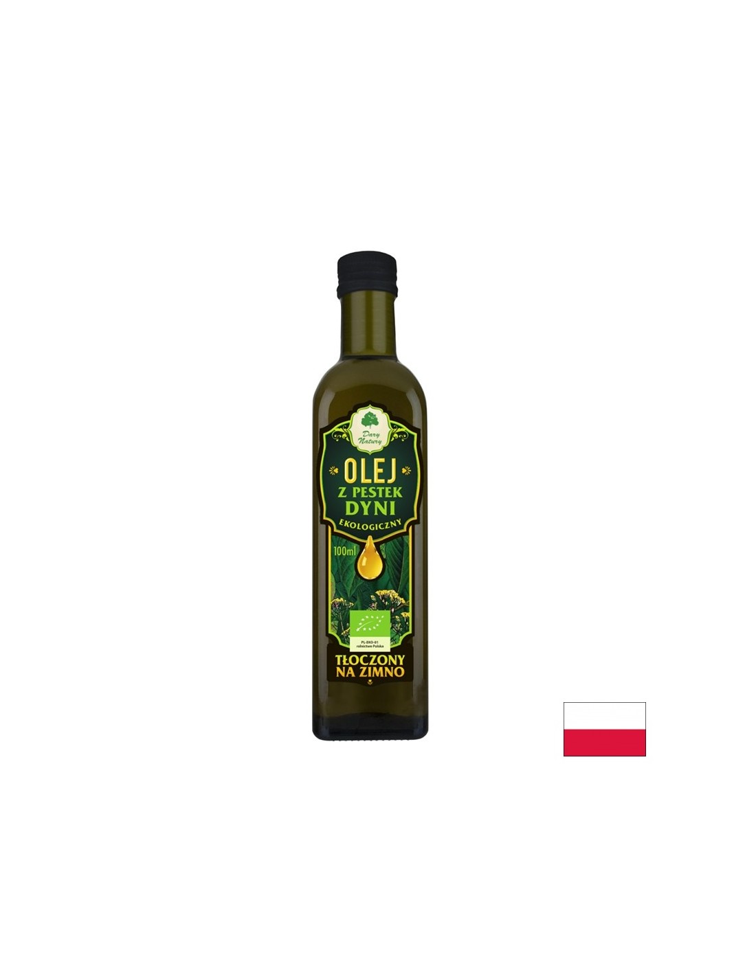 Органично масло от тиквени семена, 100 ml