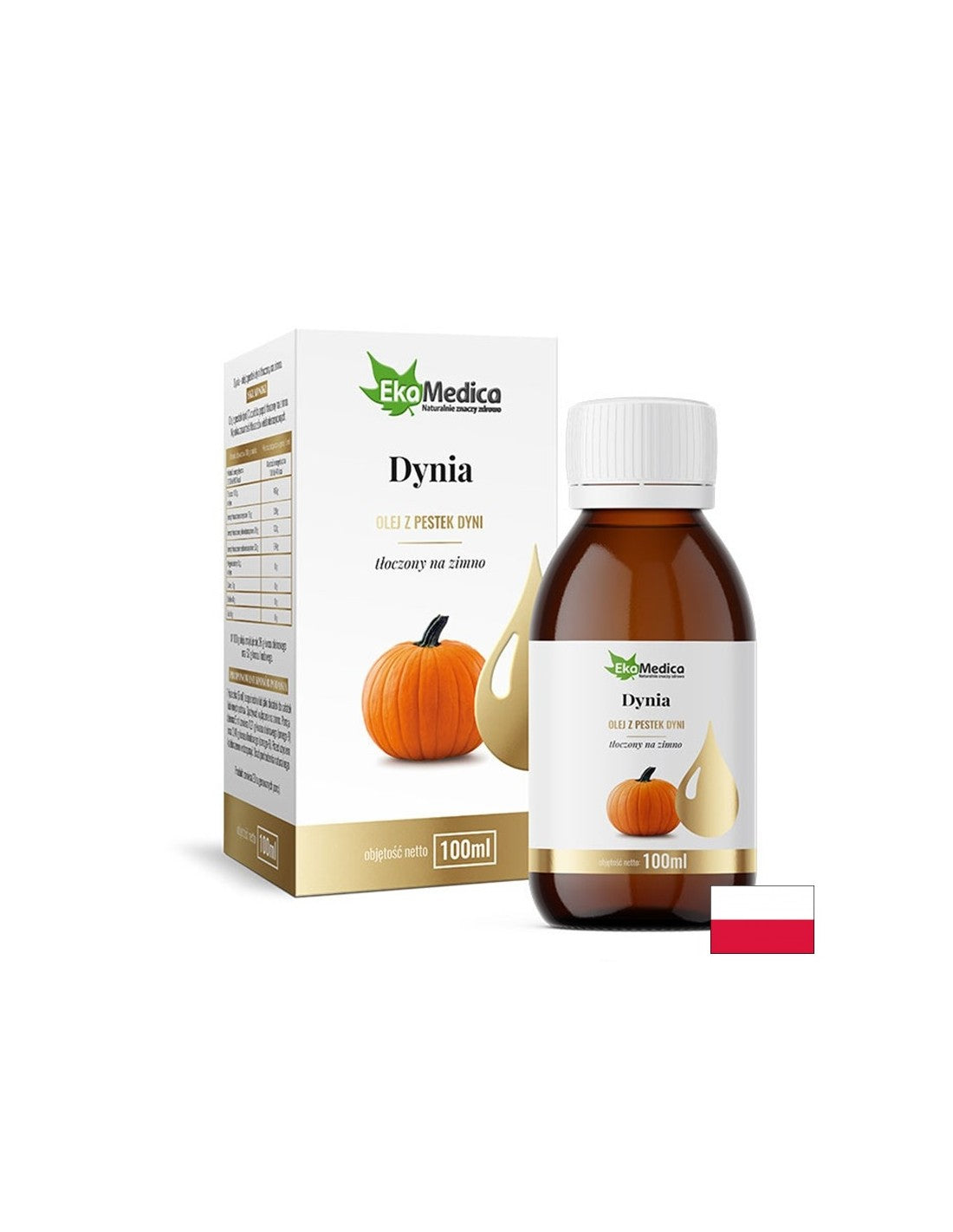 Масло от тиквени семена (студено пресоване), 100 ml