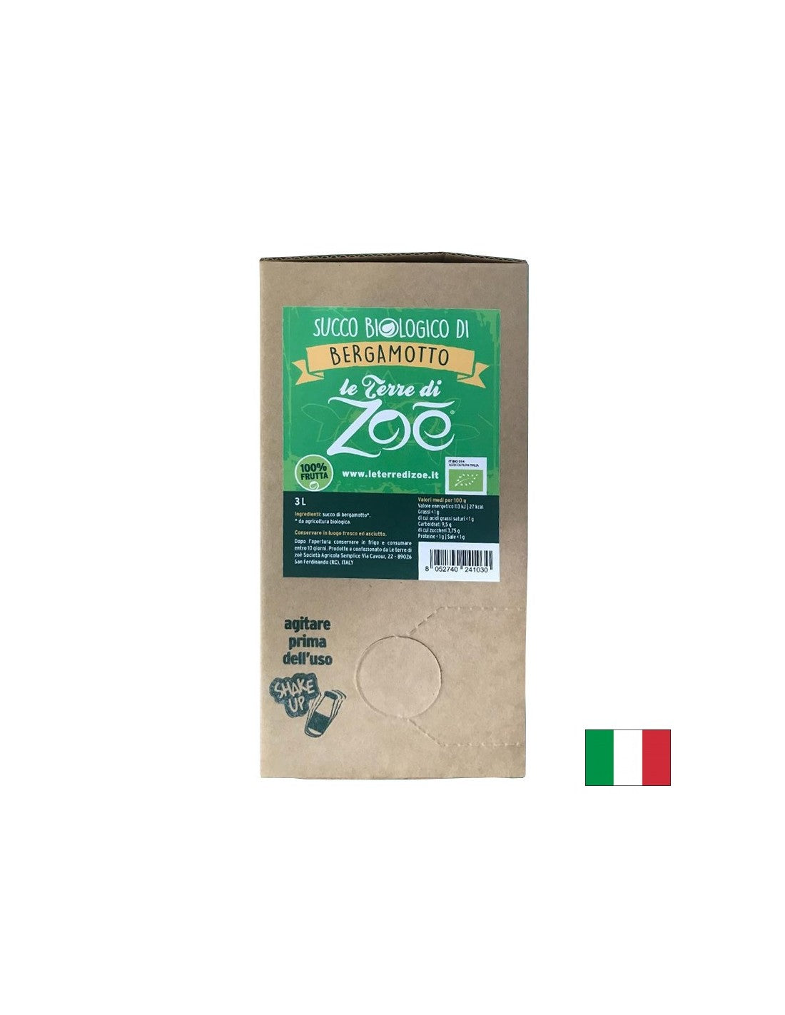 100% органичен сок от бергамот, 3 L