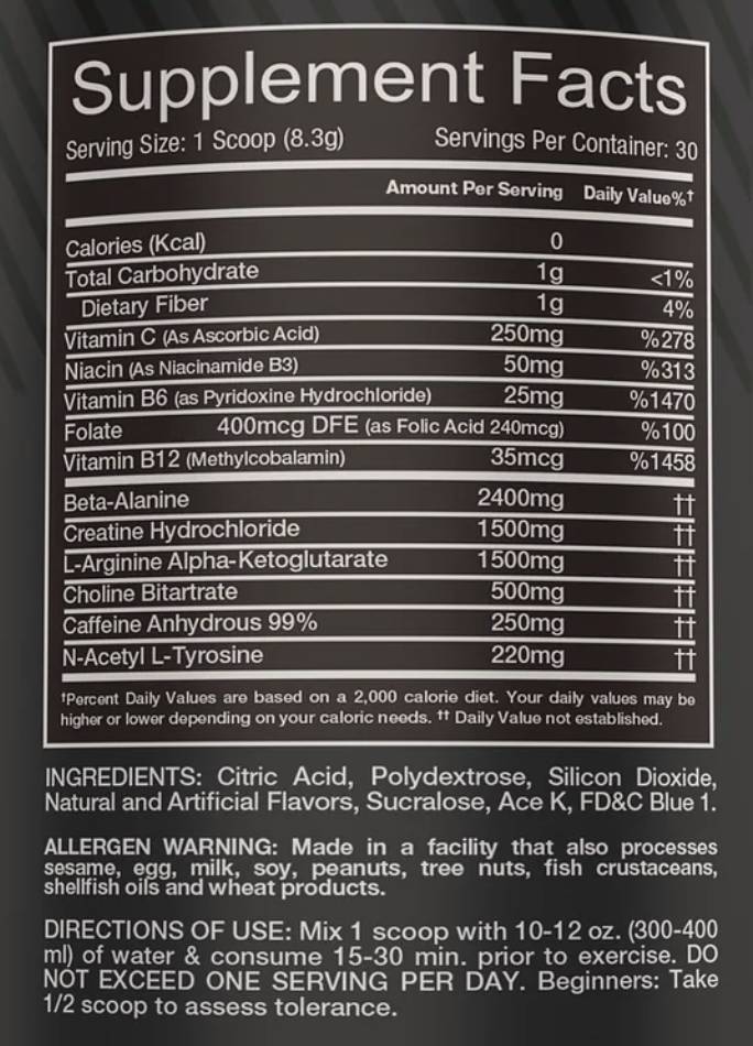 Разбиване ™ | Мускулно гориво 249 грама