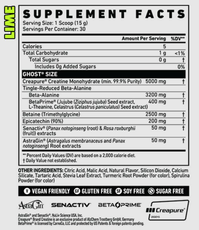 Размер V2 | Мускулен строител - 450 грама