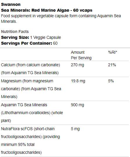 Морски минерали | Червени морски водорасли 60 капсули