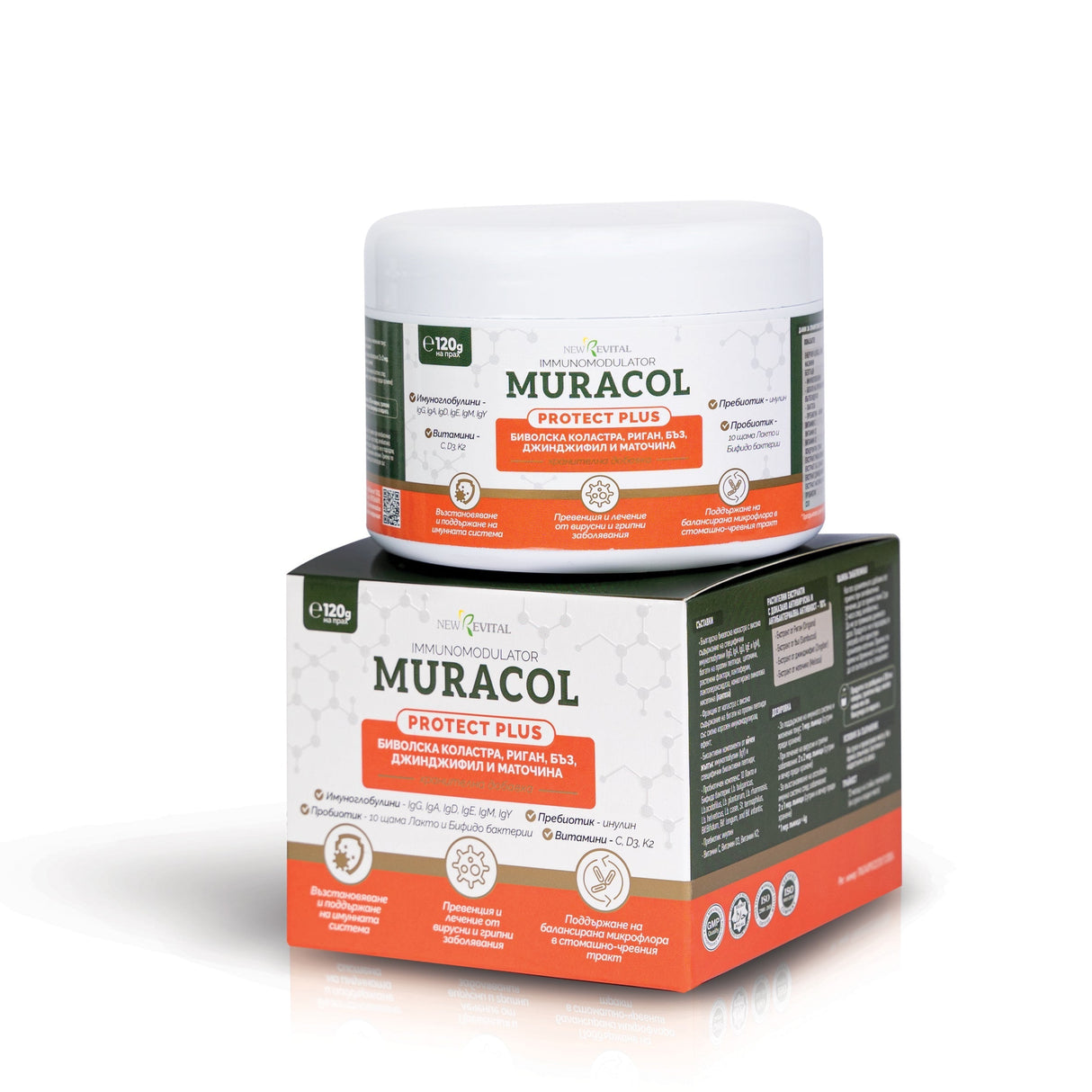 <tc>Muracol</tc> Protect Plus 120 г (липозомна коластра, бъз, джинджифил, риган)