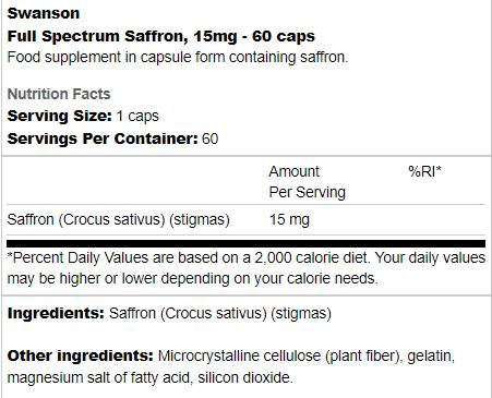 Пълен спектър шафран 15 mg 60 капсули