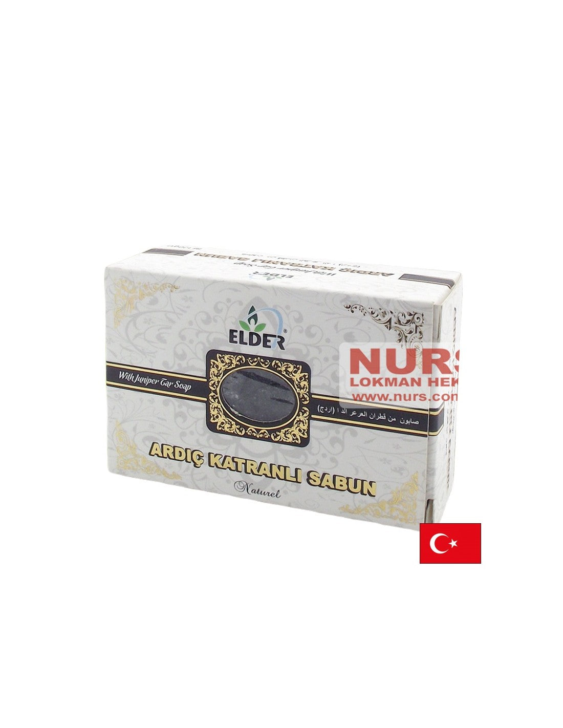 Сапун с катран с хвойна, 130 g