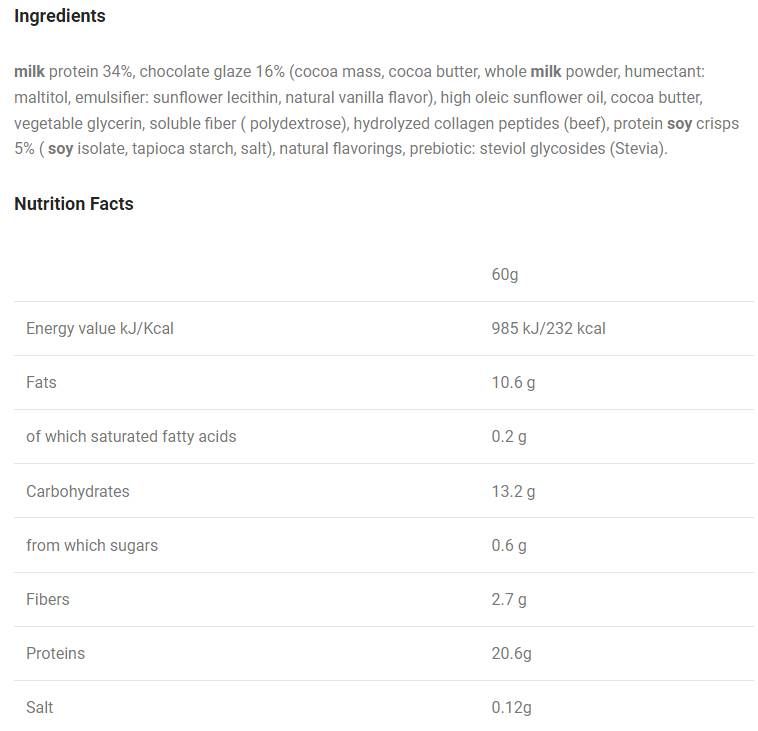 Протеинови барове с ниско съдържание на въглехидрати | Кето приятелски - 12 х 60 грама