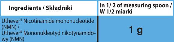 NMN Powder | Над бустер с Uthever®︎ 15 грама