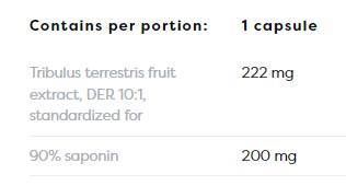 Tribulus terrestris 90% | 200 mg сапонини - 90 капсули