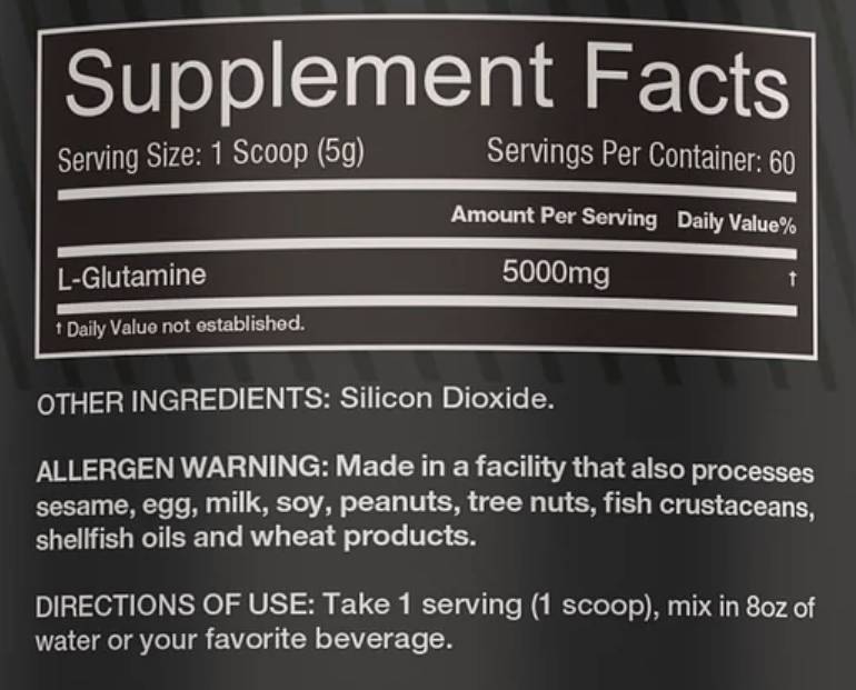 Глутамин на прах | Несъмнено 300 грама