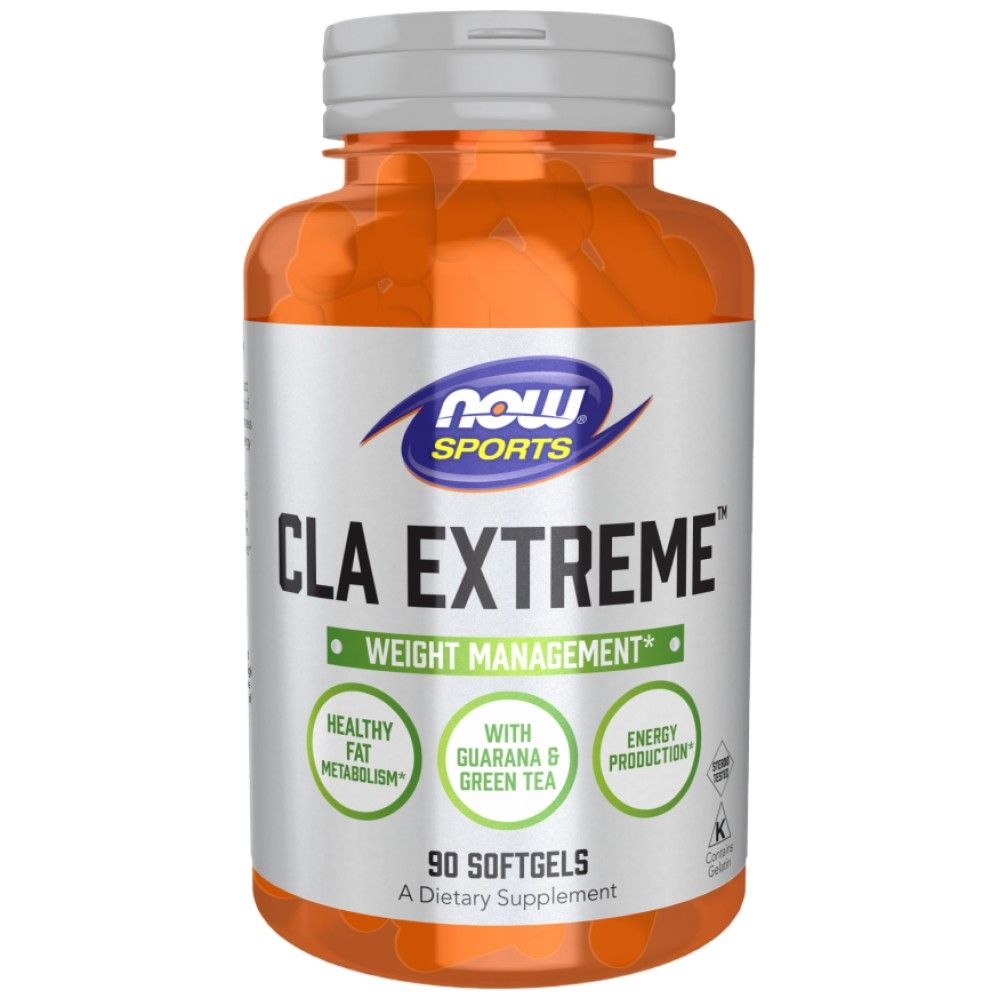 CLA Extreme - 90 гел капсули