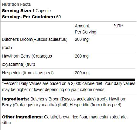 Билкови кръвоносни грижи 60 капсули