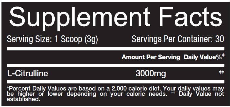 L-цитрулин на прах 90 грама
