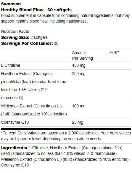Здравословен кръвен поток 60 гел капсули