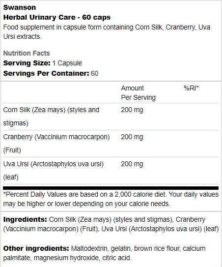 Билкови седиски за урина 60 капсули