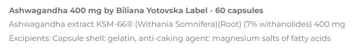 Ashwagandha 400 mg | KSM -66® - 60 капсули