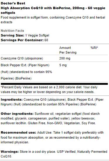 Най -добър COQ10 с биоперин 200 mg - 60 гел капсули