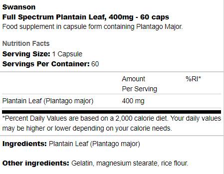 Пълен спектър Plantain Leaf 400 mg 60 капсули