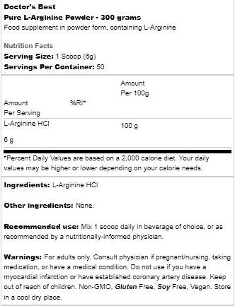 Най -добър чист L -аргинин прах - 300 грама