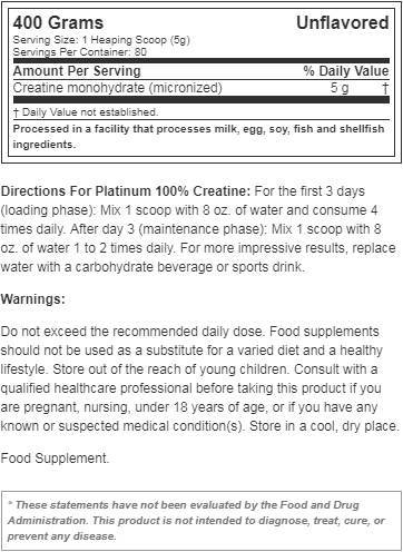 Платинен креатин - 200 грама