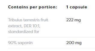 Tribulus terrestris 90% | 200 mg сапонини - 180 капсули