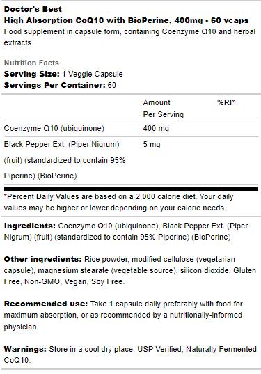 Най -добър COQ10 с биоперин 400 mg - 60 капсули