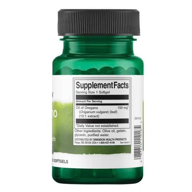 Екстракт от чиния Aronia melanocarpa 150 mg 60 капсули