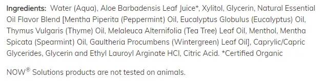 Антипласточна вода - Xyliwhite - 473 ml