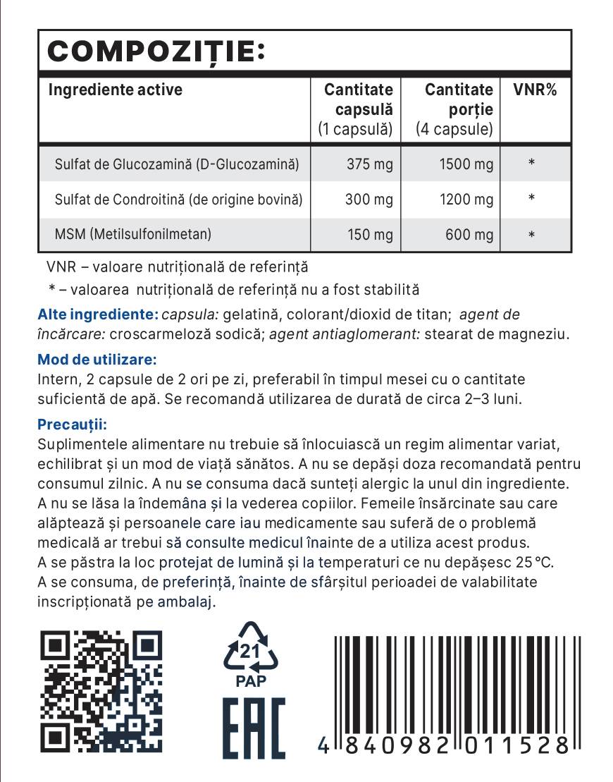 Artrofort - 120 капсули