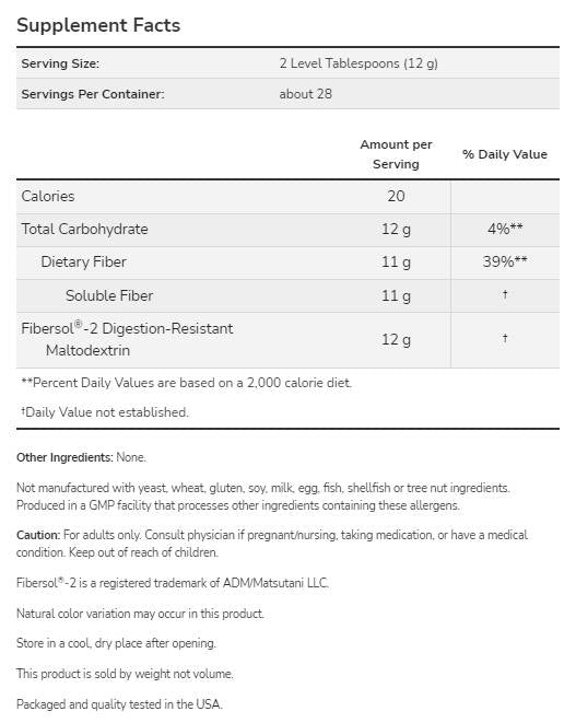 Пребиотични фибри с Fibersol® -2 - 340 грама