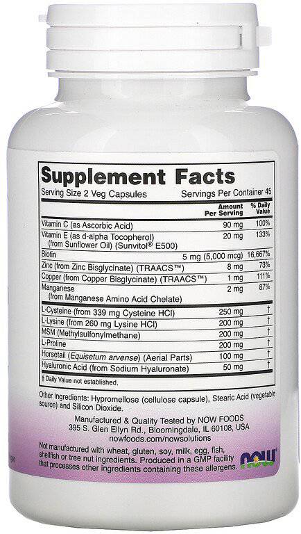 Веганска коса, кожа и нокти - 90 капсули