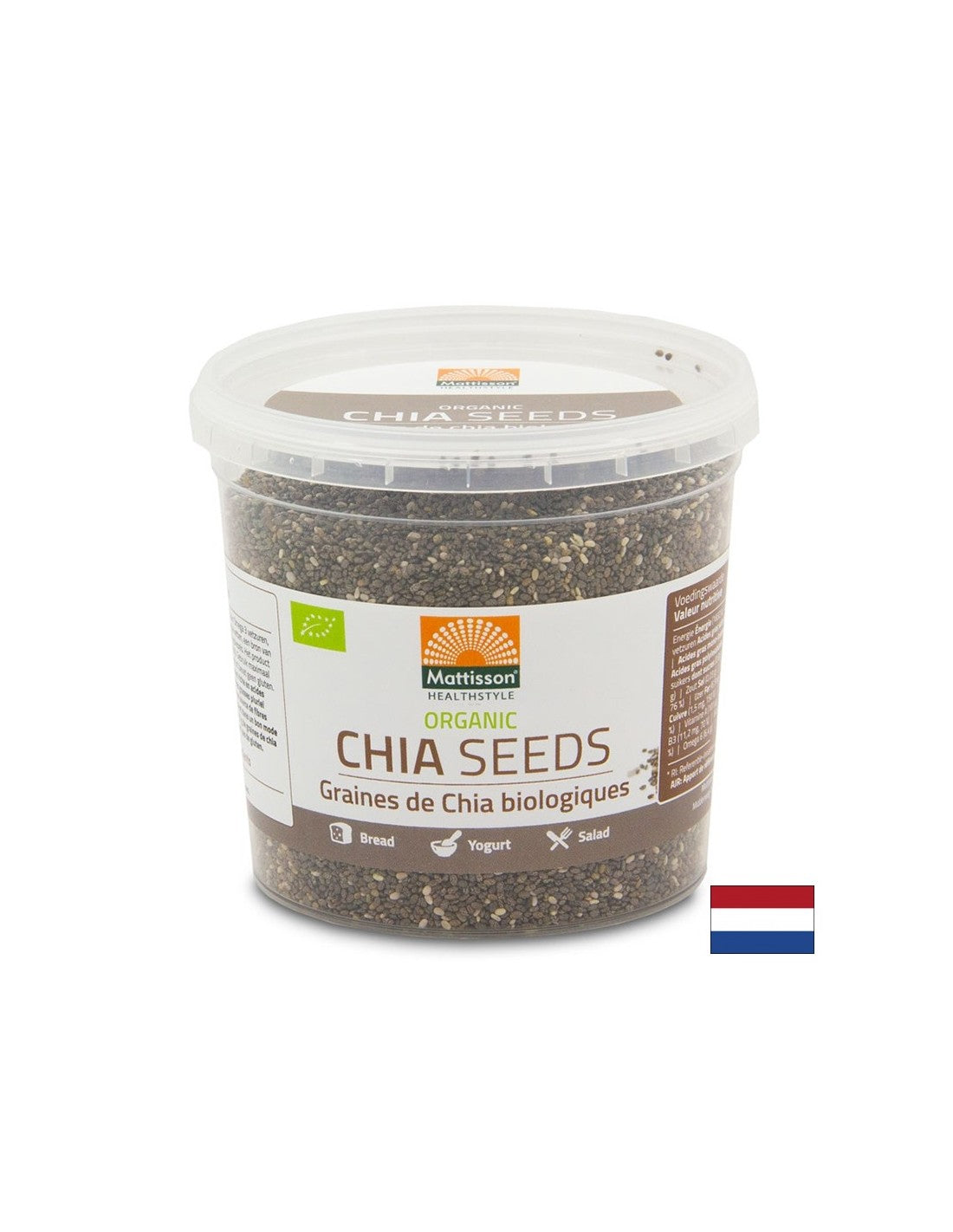 Чиа (семена), 250 g