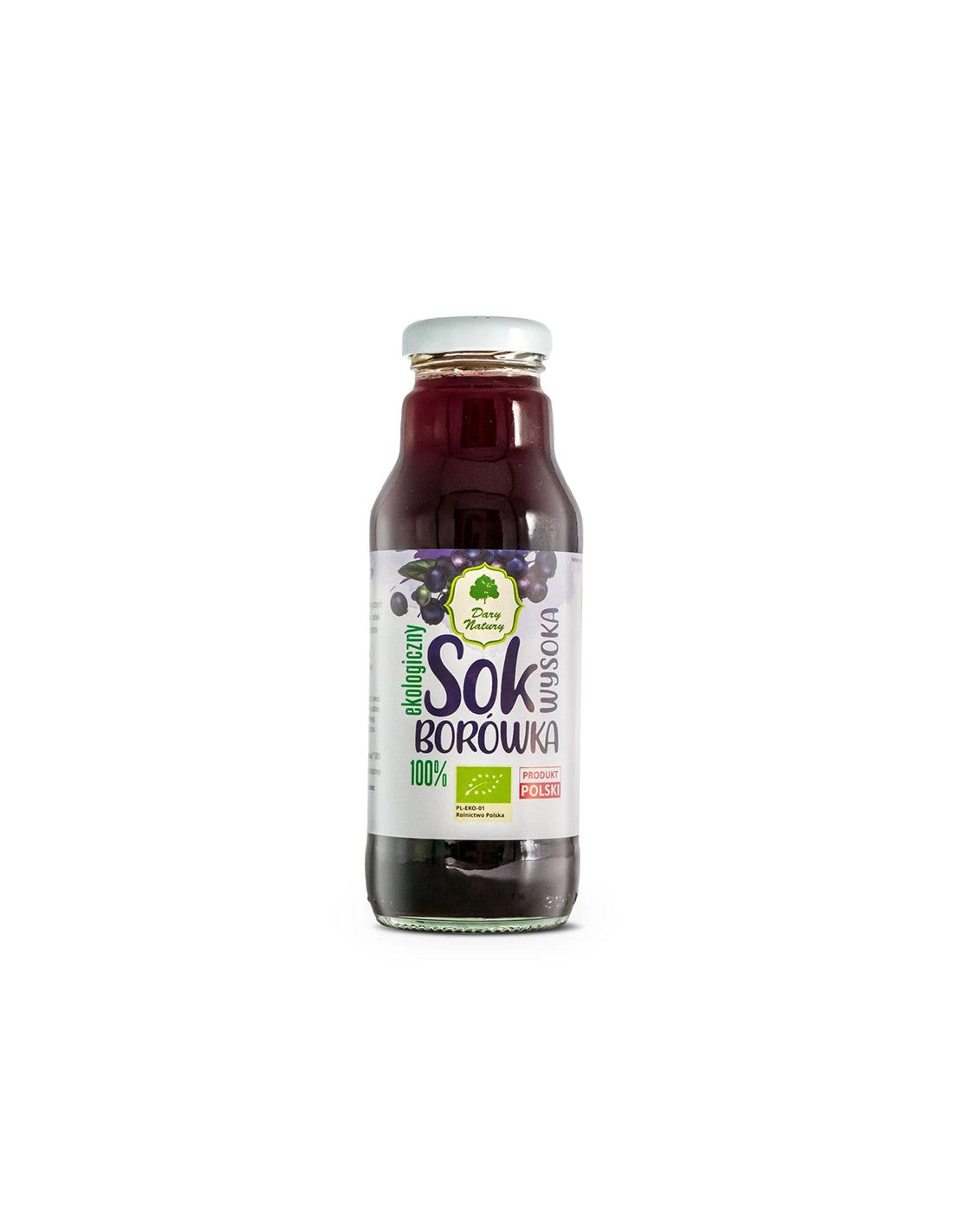Органичен сок от боровинки - мощен антиоксидант, 270 ml