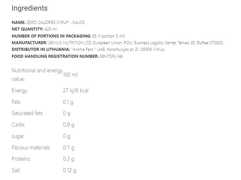 Нулев калоричен сироп - 425 ml