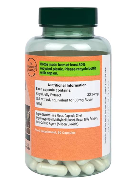 Кралско желе 100 mg - 90 капсули