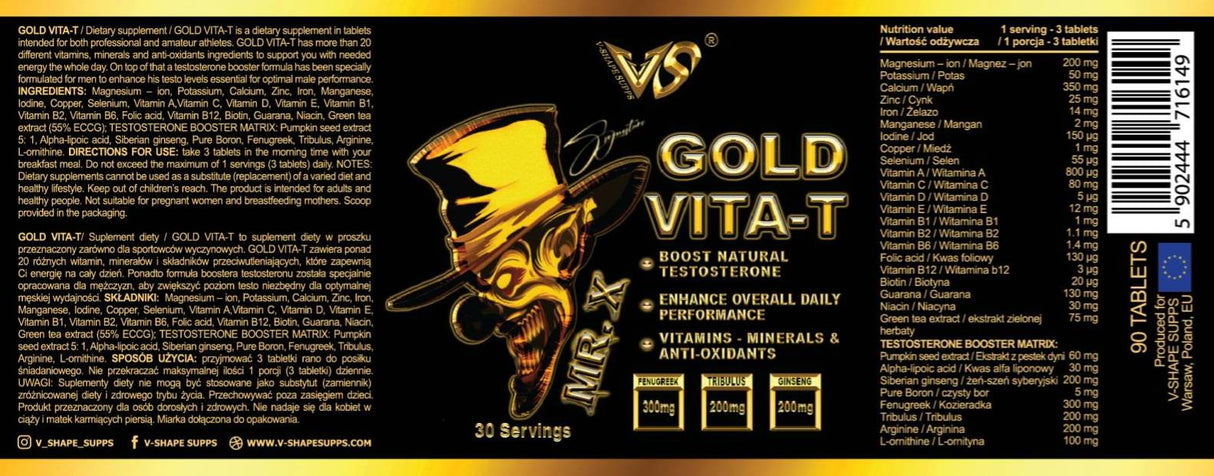 Г-н X Gold Vita-T 90 таблетки