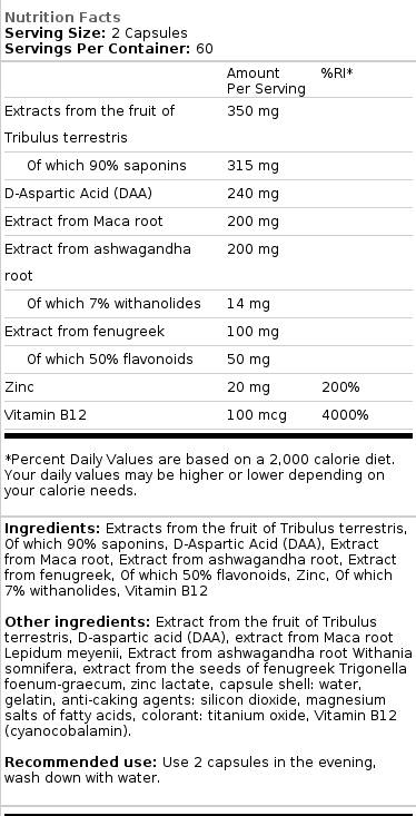 Мъжки подкрепа Extreme | Тестостерон бустер - 120 капсули