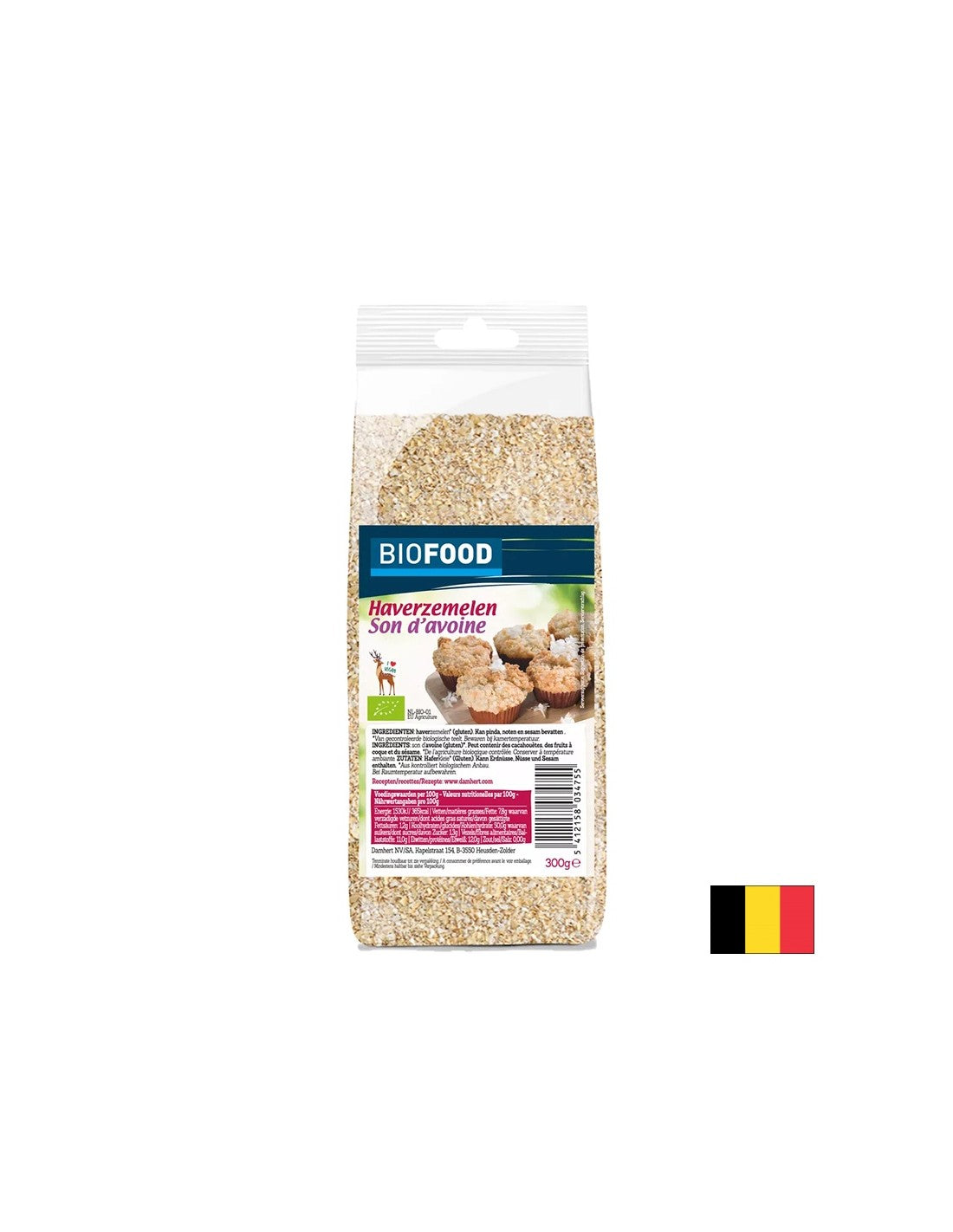 Био с овес трици, 300 g