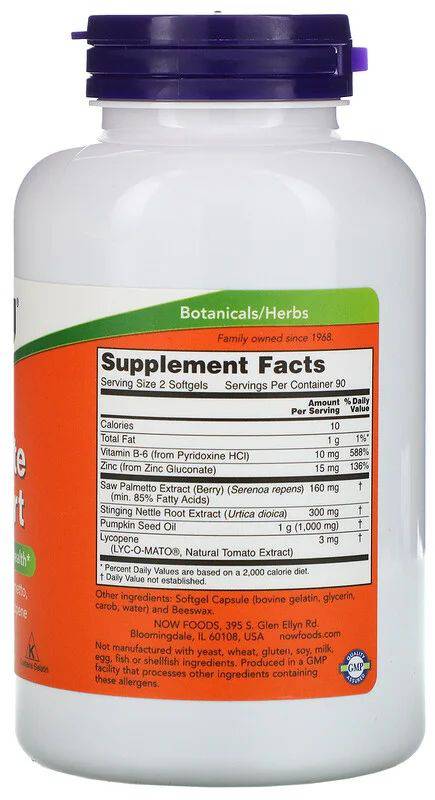 Поддръжка на простатата - 180 гел капсули