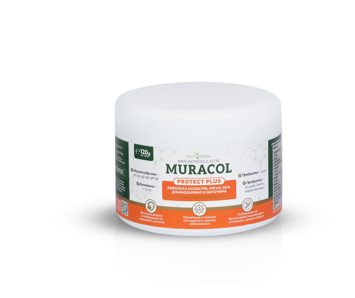 <tc>Muracol</tc> Protect Plus 120 г (липозомна коластра, бъз, джинджифил, риган)